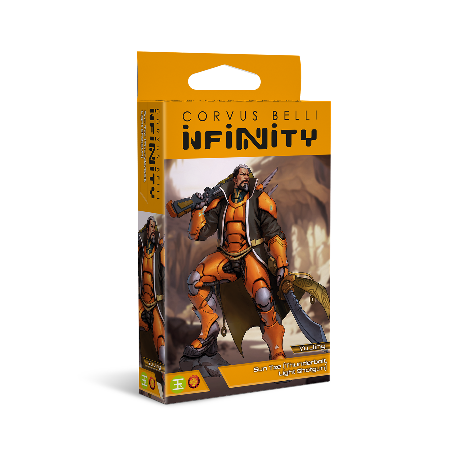 Sun Tze (Vulkan Shotgun) - immagine 5
